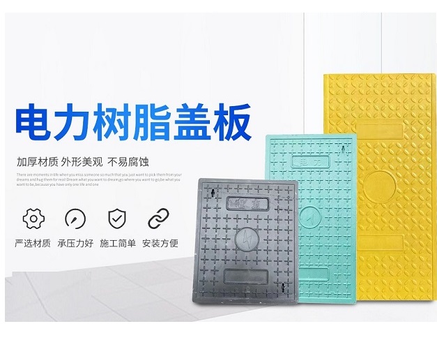 优势03
