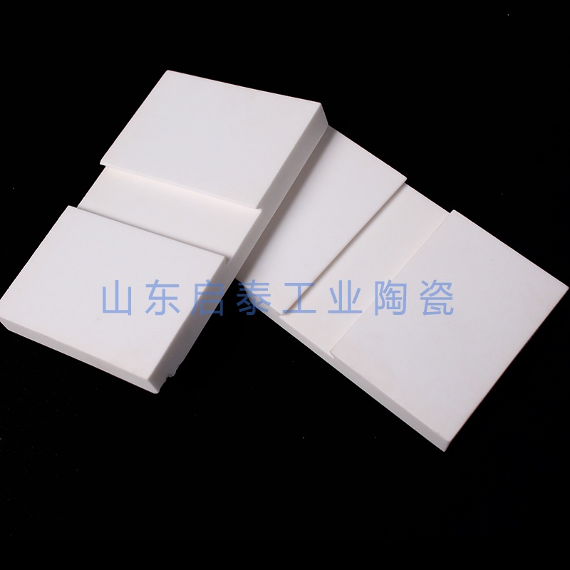 陶瓷异形件