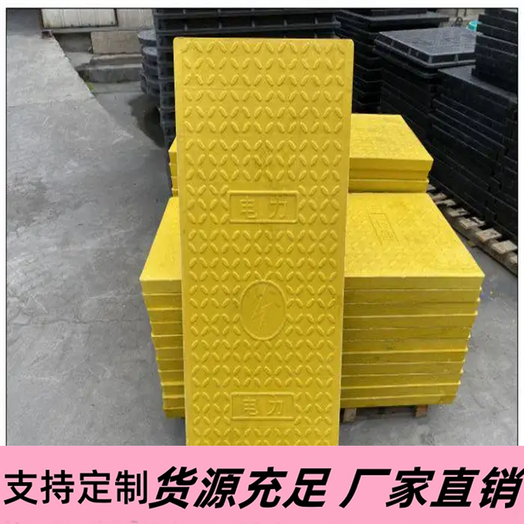 树脂盖板