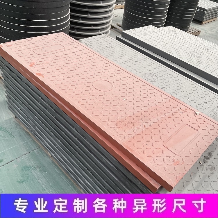 卡槽式