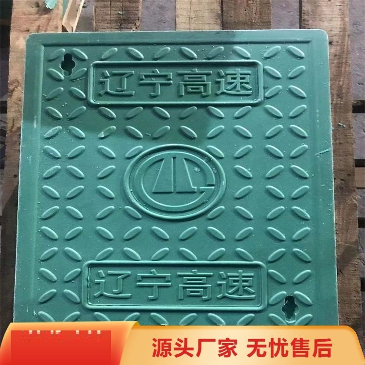 隧道盖板